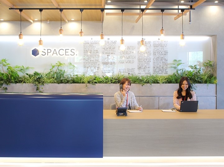 SPACES大手町ビル