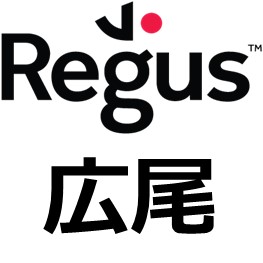 Regus広尾-eye-catch