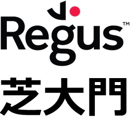 Regus芝大門-eye-catch