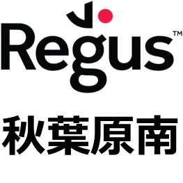 Regus秋葉原南-eye-catch