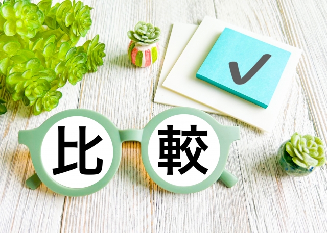 比較バナー