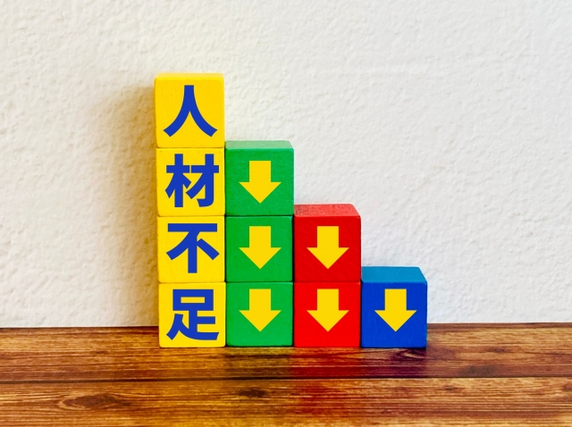 人手不足イメージ