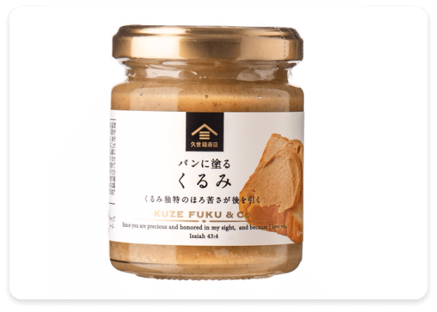 パンに塗るくるみ