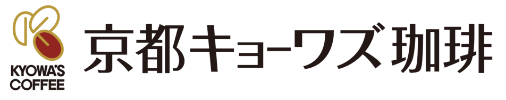 京都キョーワズ珈琲ロゴ