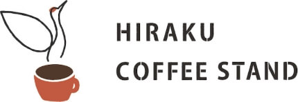 HIRAKU珈琲ロゴ