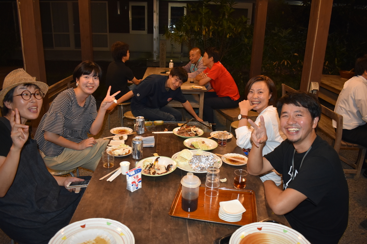 f:id:agatamakoto:20191010161526j:plain f:id:agatamakoto:20191010161526j:plain