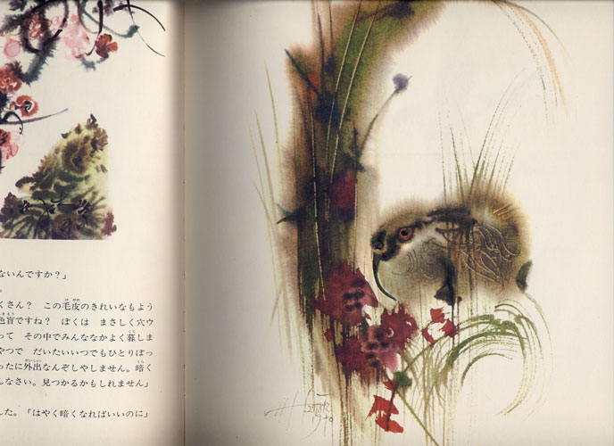 f:id:agatatake6:20120629130558j:image