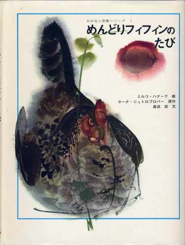 f:id:agatatake6:20120629130602j:image