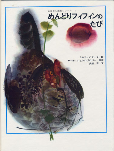 f:id:agatatake6:20120629130603j:image