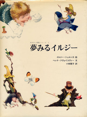 f:id:agatatake6:20120629133559j:image