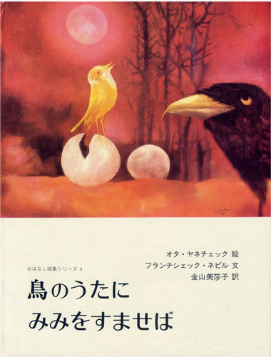 f:id:agatatake6:20120629134617j:image