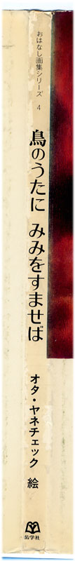 f:id:agatatake6:20120629134618j:image