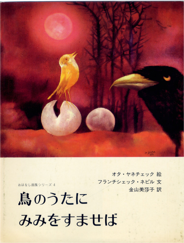 f:id:agatatake6:20120629134619j:image