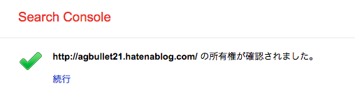 f:id:agbullet21:20171128231337p:plain f:id:agbullet21:20171128231337p:plain