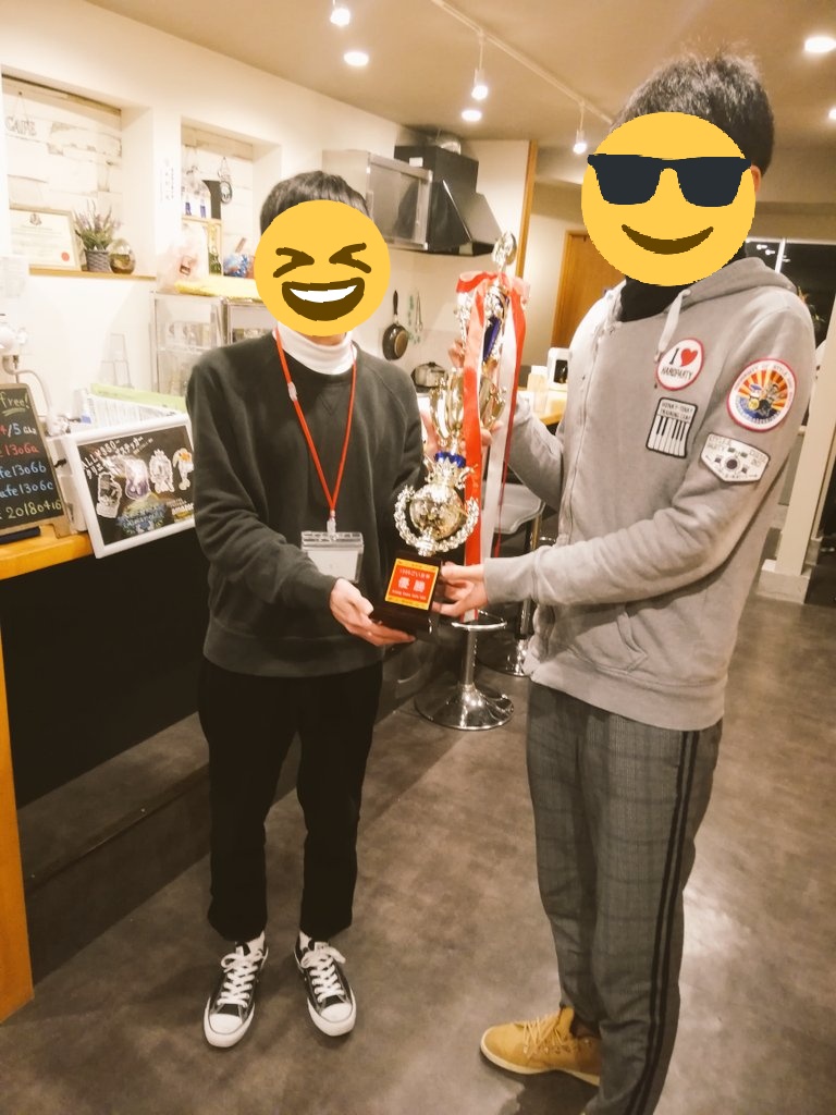 f:id:agcafe1306:20190115160719j:plain