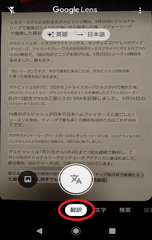 f:id:age46cyai:20201015212417p:plain f:id:age46cyai:20201015212417p:plain