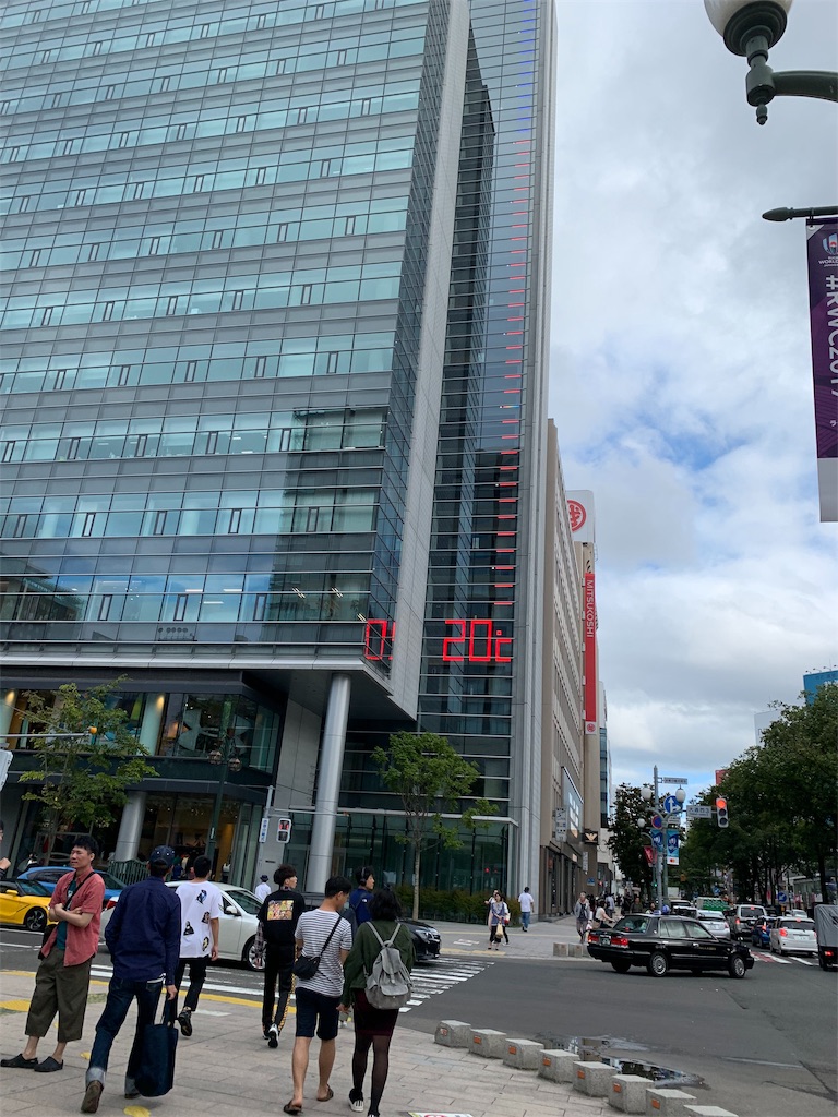 f:id:agechann2000:20190902102604j:image f:id:agechann2000:20190902102604j:image