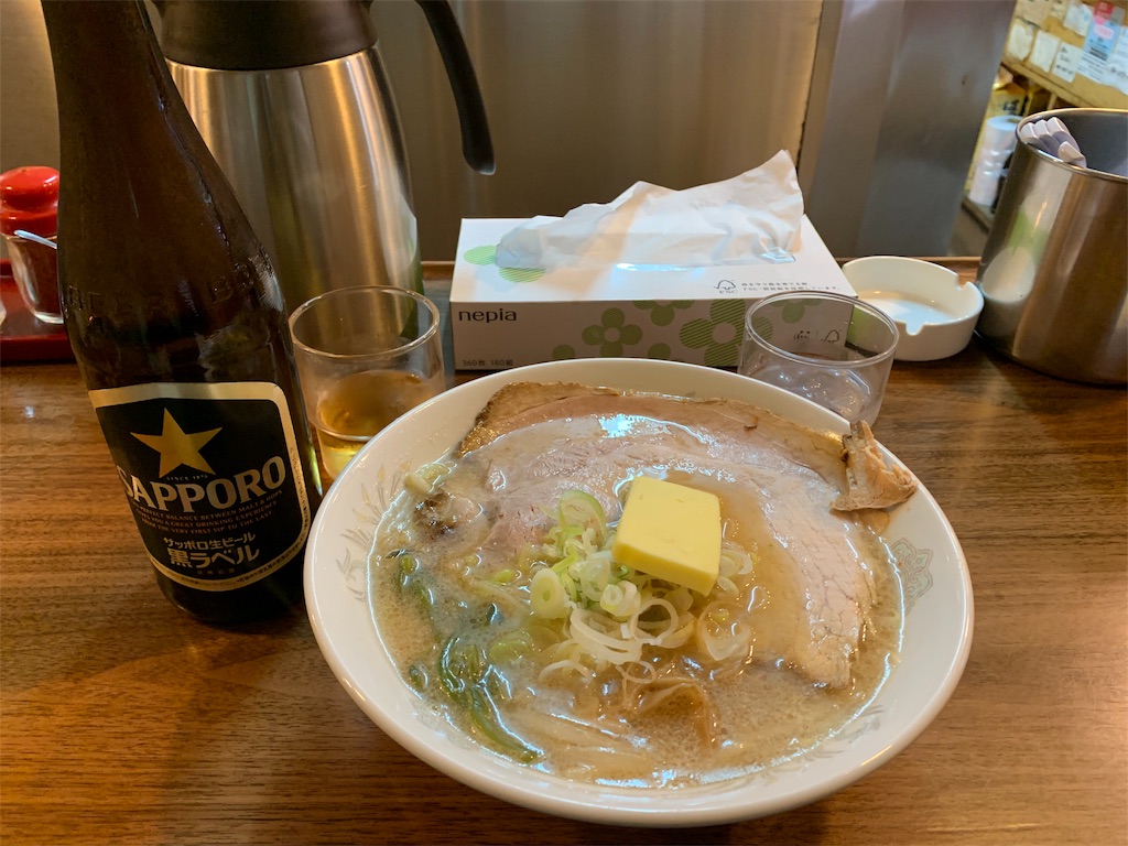 f:id:agechann2000:20190902103152j:image f:id:agechann2000:20190902103152j:image