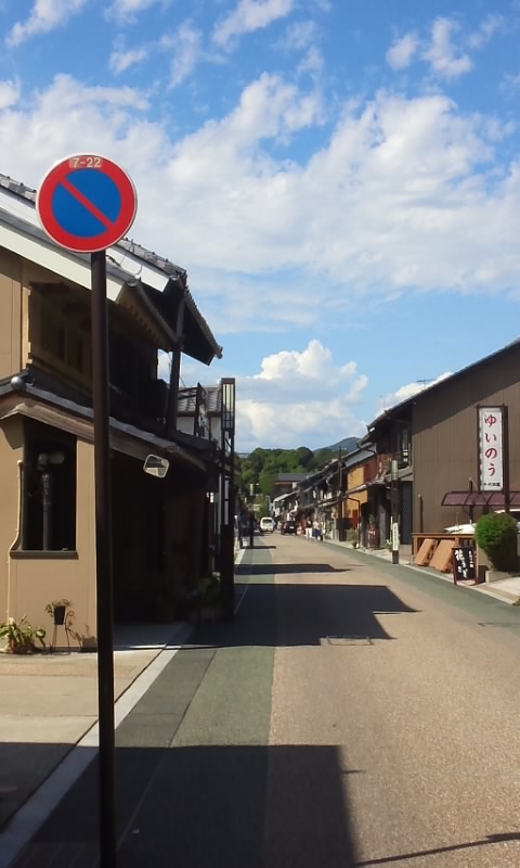 f:id:ageha7725:20160904013404j:plain