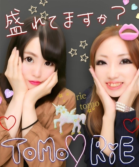 f:id:ageha7725:20160906004204j:plain f:id:ageha7725:20160906004204j:plain
