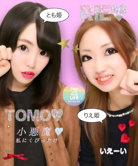 f:id:ageha7725:20160907174252j:plain