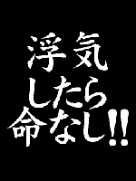 f:id:ageha7725:20160911063559g:plain