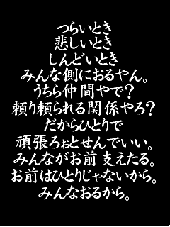f:id:ageha7725:20160912010133g:plain f:id:ageha7725:20160912010133g:plain