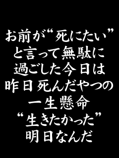 f:id:ageha7725:20160912010718j:plain