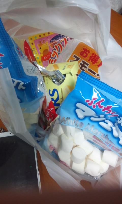 f:id:ageha7725:20160916030523j:plain