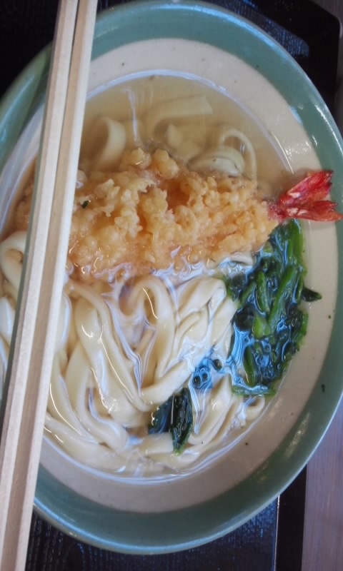 f:id:ageha7725:20170414005435j:plain