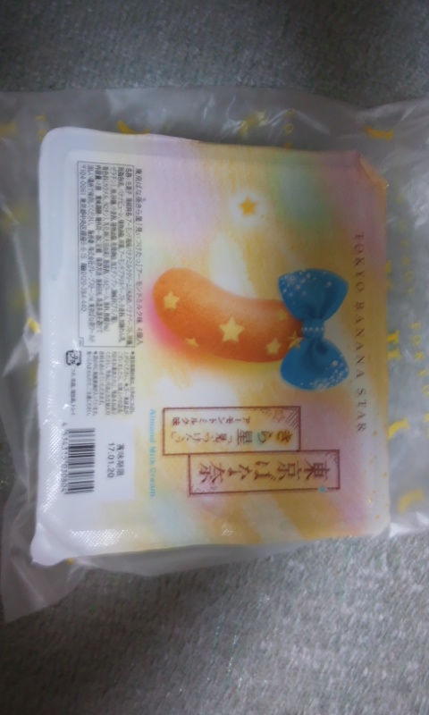 f:id:ageha7725:20170424030526j:plain f:id:ageha7725:20170424030526j:plain