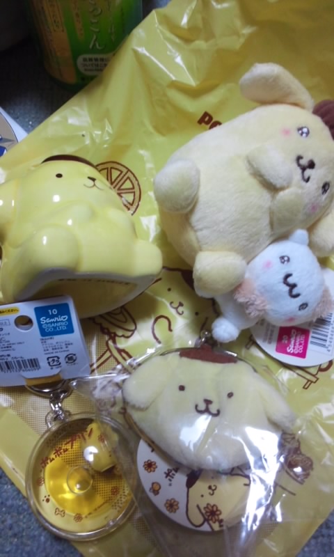 f:id:ageha7725:20170424150447j:plain