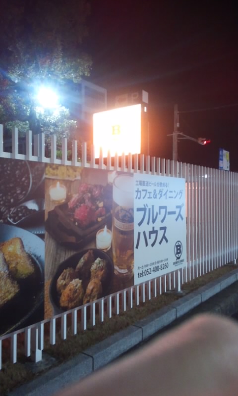 f:id:ageha7725:20170526041235j:plain