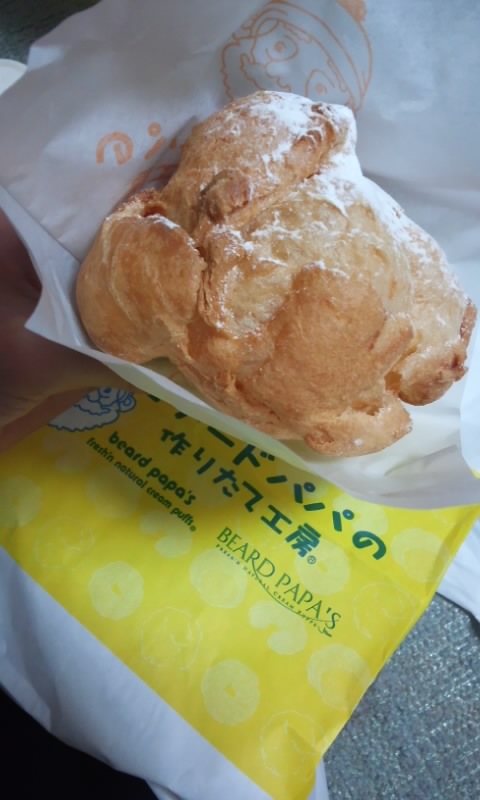 f:id:ageha7725:20170612010156j:plain