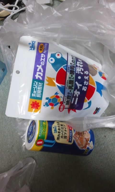 f:id:ageha7725:20170617015354j:plain