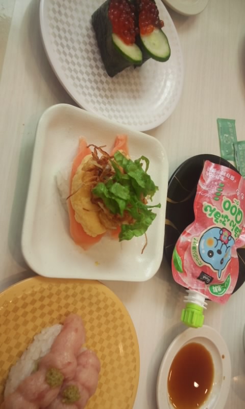 f:id:ageha7725:20170709000312j:plain f:id:ageha7725:20170709000312j:plain