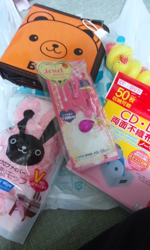 f:id:ageha7725:20170720084736j:plain