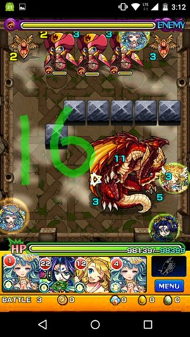 f:id:ageha7725:20171118161340j:plain