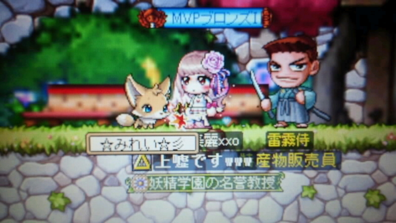 f:id:ageha7725:20171126001211j:plain