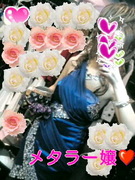f:id:ageha7725:20171204193600j:plain