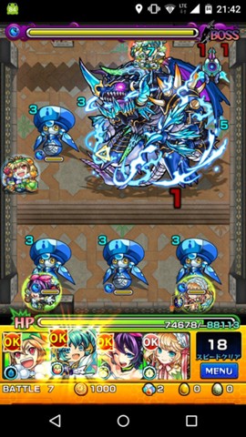 f:id:ageha7725:20171204214945j:plain