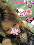 f:id:ageha7725:20171204214949j:plain