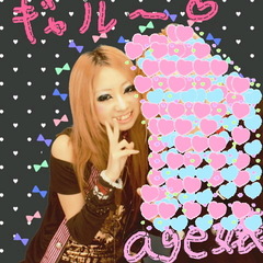 f:id:ageha7725:20171216051803j:plain