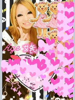 f:id:ageha7725:20171216051806j:plain