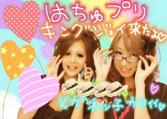 f:id:ageha7725:20171220202108j:plain