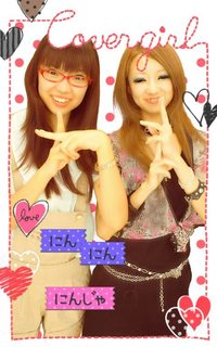 f:id:ageha7725:20171220202121j:plain