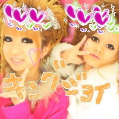 f:id:ageha7725:20171222090331j:plain