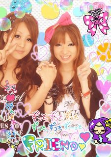 f:id:ageha7725:20171224041420j:plain