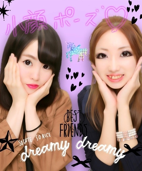 f:id:ageha7725:20171227003104j:plain