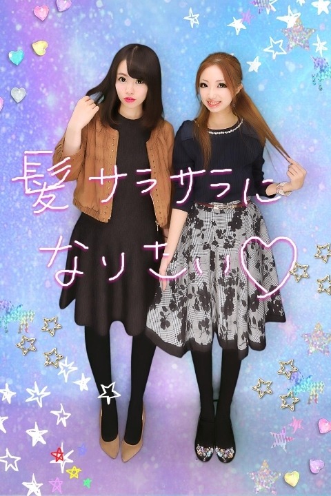 f:id:ageha7725:20171227200809j:plain